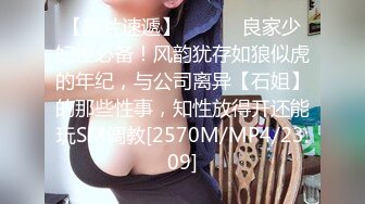 【新片速遞】真是刺激啊丰满乳房眼镜骚女奶子大小穴骚掰开舔阴蒂刺激兴奋的不断淫叫快干我操我受不了啊[MP4/423MB/34:56]