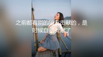 姐弟乱伦 与姐姐的爱恨情仇-江边操穿和服的姐姐！