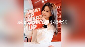 【全网探花一夜七次女】，酒店偷拍，操粉嫩00后