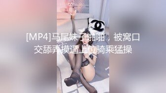 奶子粉嫩漂亮的98年大学美女裸体睡觉时被回来的男友看见忍不住诱惑上前玩弄性感美逼,迷迷糊糊被他爆插,看上去真嫩!