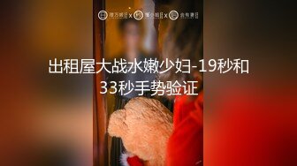 【传奇会所】少妇按摩性欲起，无套啪啪，骚穴白浆四溢乳浪翻滚，浪叫连连高潮一波波，精彩劲爆