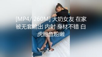 小处男约炮开苞,被男优无套从男孩干成男人