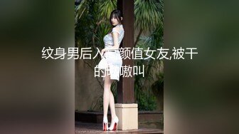 《重磅秘_最新》汤博乐知名网黄大博主【无耻少爷】电_报粉丝群内福利精选~各路露脸良家美女反_差婊自拍不_雅视图717P 122V