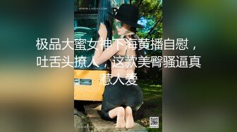 欧美素人户外尿尿系列合集整理.P3【382V】 (52)