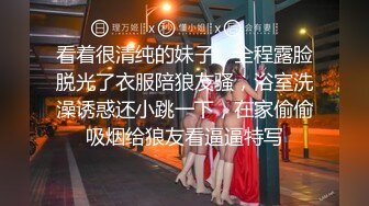 [MP4/5.55G]2023-08-03 新流出酒店偷拍复式房偷拍 女同流出史上一部经典爱爱貌似比男的还会玩