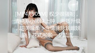 【在线】打飞机推荐宅男女神萝莉菲菲最新无码各式性感内衣掰穴让狼友草她