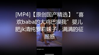 [MP4/ 3.74G] 大场面 3嫩妹被4男轮流干 大型7P淫乱现场 GIGA少女团三洞齐开