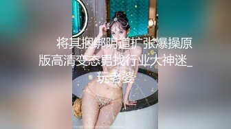 【自整理】匈牙利舔屁眼女王苦练毒龙钻和顶肛技术，这是要决心延续东莞的辉煌吗？【127V】 (5)