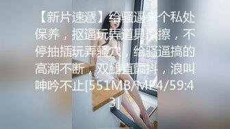 露脸操骚女，禁止内容