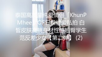 [MP4/ 788M] 同学会上遇到当年的美女同桌把她灌醉带回酒店好好玩她的大肥鲍