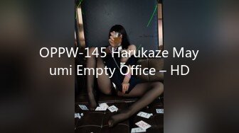 OPPW-145 Harukaze Mayumi Empty Office – HD