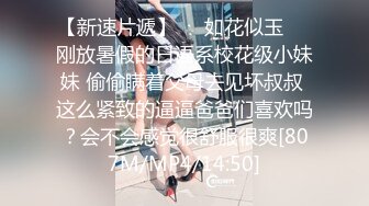 酒店稀有浴缸房高清偷拍 红衣小哥下班开好房摇来木瓜奶女友过夜早上起来再干一炮才让她去上班