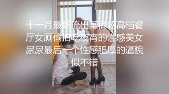 [MP4]红色外套少妇啪啪口交互摸上位骑坐大力抽插猛操