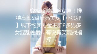 [MP4]高清拍摄长裙萌妹，撩起裙子摸逼给观众看，镜头前深喉操的水声哗哗