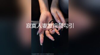 【无情的屌丶】紧接肉感外围骚女，埋头舔骚逼好多水，跪地舔屌插嘴，怼着骚穴爆操