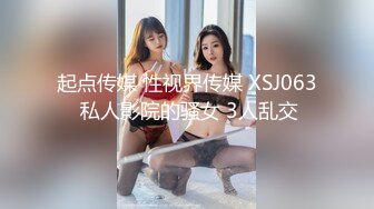 居家操淫荡小女友，抓屌一顿吸，叉开双腿站立后入，被操的嗷嗷叫，扛起黑丝美腿，一顿大力输出