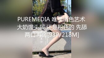 [原創錄制](sex)20240115_甜蜜的糖果