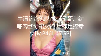 萝莉社.泰国巨乳女神情趣性癖