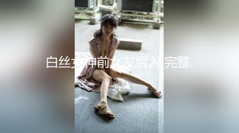 珠海少女