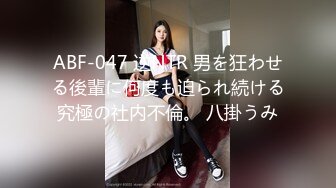 《台湾情侣泄密》渣男忽悠漂亮女友各种姿势玩B分手后被曝光