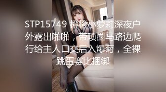 老婆被单男无套后入