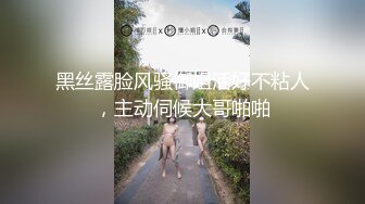 一天要八次得小娇妻