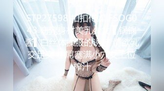 STP27598 扣扣传媒 FSOG043 窈窕身材美乳少女 ▌锅锅酱▌白丝体操服的诱惑 情欲乳交足交 粗屌塞满小穴女上位榨汁