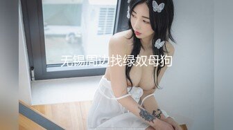 【新速片遞】&nbsp;&nbsp; ♈ ♈ ♈20小时大合集，百万粉丝大美女，【极品御姐】【蜜糖】，连续五天，屄就没休息过，淫水不断浪叫震天极品尤物[8.79G/MP4/20:12:05]