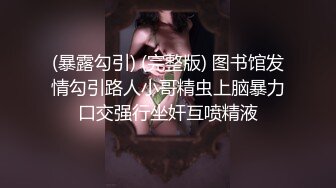 【新片速遞】黑丝丰满人妻的蝴蝶逼 [11MB/mp4/04:52]