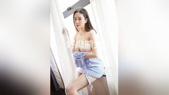 九头身顶级反差女神！推特暗黑风SM情侣【msgcp】私拍，被像母狗一样拎着绳子舔舐酸奶啪啪调教 (7)