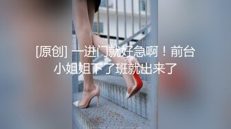 和甜美丰满小美女酒店约会，精致肉感短裙美腿，吃喝玩乐脱衣服 揉捏奶子舔吸啪啪操穴享用 真是会享受【水印】