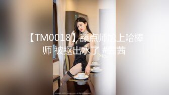 ♈曼妙魅惑少女♈清纯萝莉女神〖Neko酱〗被玩坏了，又被爸爸填满了，最喜欢给爸爸在我后面进