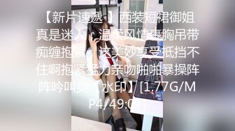 【清纯小靓女】首见处女B特写，18岁下海，各式鲍鱼轮番上阵，处女膜清晰可见，大家来鉴别一下 (2)