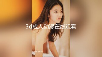 【PM024】裸贷危机.女高校生以性抵债. #孟若羽