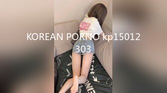 KOREAN PORNO kp15012303