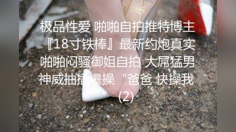 六月最新极品泄密流出❤️极品反差婊气质眼镜美女王璐璐与研究生男友自拍性爱视频