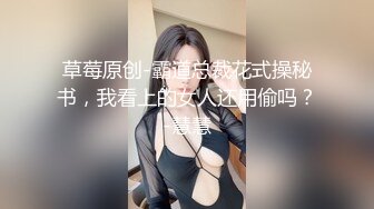 PM-035.宁静.男女真性色.街访素人出道作2.蜜桃影像传媒