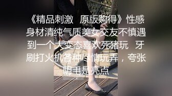 爆操珠海人妻，婊子叫床骚浪诱人