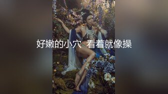 骚气逼人✿张美人✿合集，喜欢被后入的骚母狗【100v】 (2)