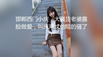 夜总会女厕全景偷拍多位漂亮小姐姐 各种各样的美鲍鱼一览无余 (1)