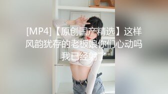 2024新流出黑客破解美容院监控摄像头偷拍屌丝男和几个靓妹刀片刮激光去逼毛