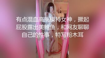 身材嬌小白虎留學妹子居家與大屌男友瘋狂嗨皮 主動吃雞巴騎乘後入頂操無套輸出 口爆吃精 太猛了 高清原版