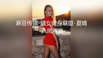 [MP4/545MB]乐橙酒店精品性感大奶尤物美女简直就是为男人操而生的