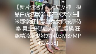 赵总丶寻花短裤美腿颜值外围美女，花臂纹身舔屌口交，抬起双腿抽插打桩，后入撞击屁股一脸享受1080P高清