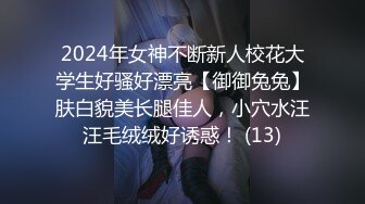 [MP4/ 381M] 小陈探花，2000网约乖巧学生妹，肤白貌美，清纯配合，少女胴体格外诱人