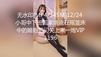 [中文字幕] IPX-324女友的著衣爆乳姊姊不斷對我巨乳全開猛烈示好