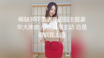 稀缺360 薰衣草田园主题豪华大床房 小女友很主动 总是喜欢在上面