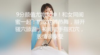 露逼露奶进村勾引老头给老大爷吃性药增加战力丧偶的老头很牛逼狂吃BB亮点是打完炮后用杯子接她尿喝说苦骚味