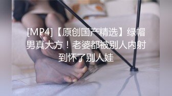 嫖妓遇到的大奶 乳形超棒 講話很可愛 互相玩弄下體