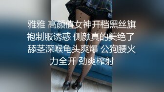 求申精先让情人到，然后在吃蛋蛋口爆